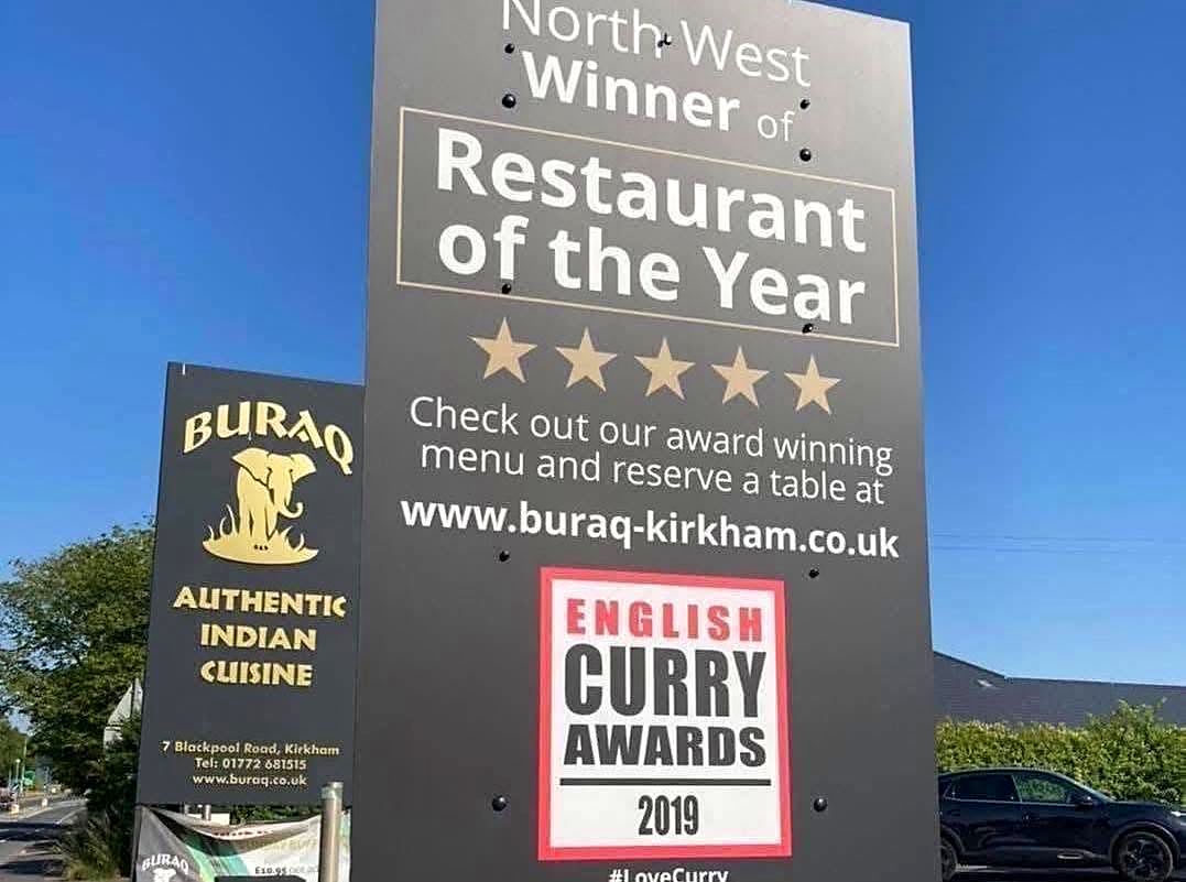 The English Curry Awards sign outside Buraq on Blackpool Road, Kirkham